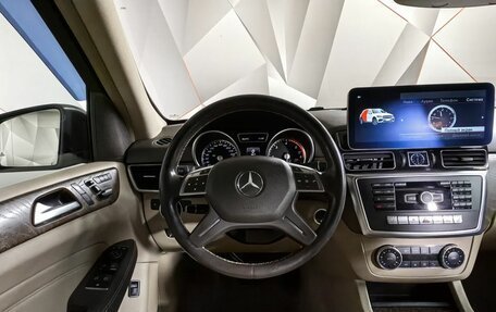 Mercedes-Benz M-Класс, 2015 год, 2 495 000 рублей, 20 фотография