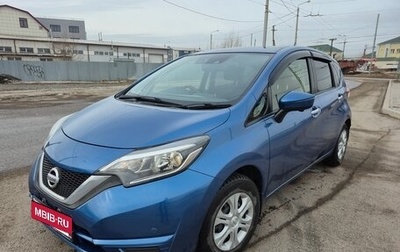 Nissan Note II рестайлинг, 2017 год, 930 000 рублей, 1 фотография
