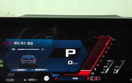 BMW M4, 2023 год, 11 440 000 рублей, 11 фотография