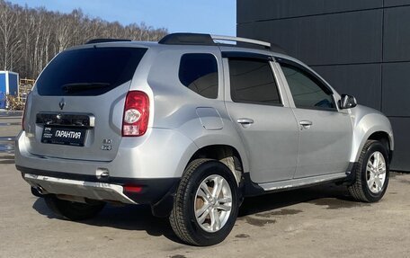 Renault Duster I рестайлинг, 2014 год, 1 049 000 рублей, 5 фотография