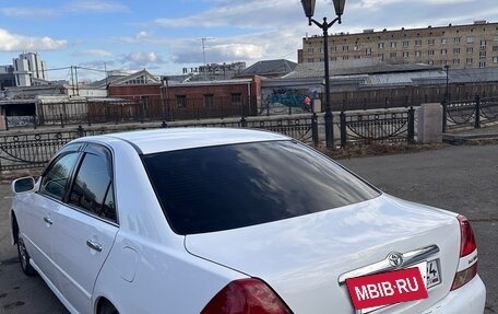 Toyota Mark II IX (X110), 2001 год, 495 000 рублей, 10 фотография