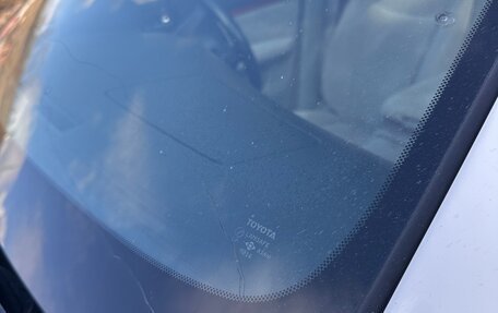 Toyota Mark II IX (X110), 2001 год, 495 000 рублей, 26 фотография