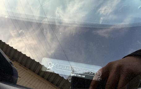 Jaguar XF I рестайлинг, 2012 год, 1 550 000 рублей, 19 фотография