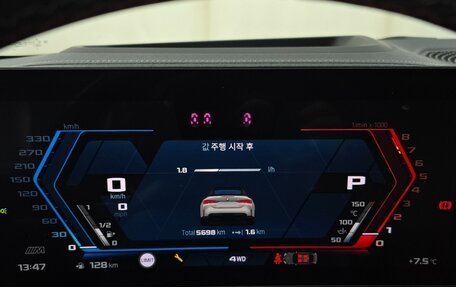 BMW M4, 2024 год, 13 192 000 рублей, 14 фотография