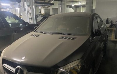 Mercedes-Benz GLE Coupe, 2017 год, 5 200 000 рублей, 1 фотография