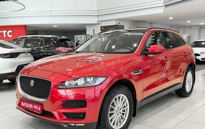 Jaguar F-Pace, 2016 год, 2 399 000 рублей, 1 фотография