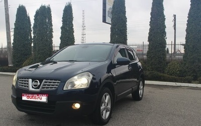 Nissan Qashqai, 2008 год, 880 000 рублей, 1 фотография