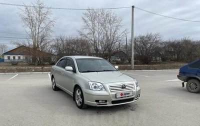 Toyota Avensis III рестайлинг, 2005 год, 600 000 рублей, 1 фотография
