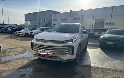 CheryExeed TXL, 2022 год, 2 495 000 рублей, 1 фотография