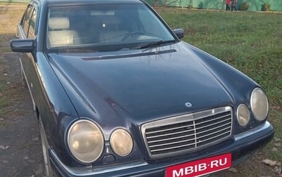 Mercedes-Benz E-Класс, 1998 год, 320 000 рублей, 1 фотография