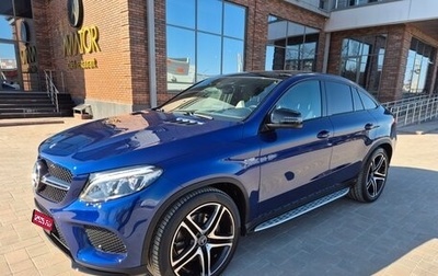 Mercedes-Benz GLE AMG, 2016 год, 5 850 000 рублей, 1 фотография