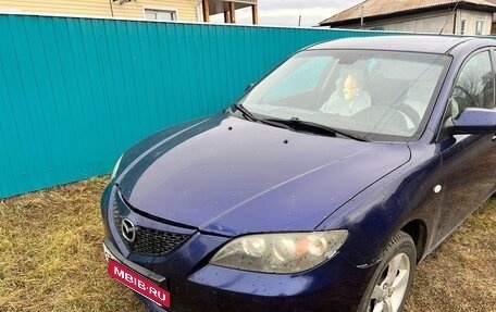 Mazda 3, 2004 год, 450 000 рублей, 12 фотография