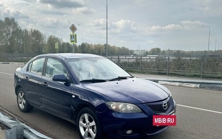 Mazda 3, 2004 год, 450 000 рублей, 19 фотография