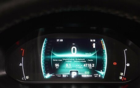 Chery Tiggo 7 Pro, 2022 год, 1 549 000 рублей, 23 фотография