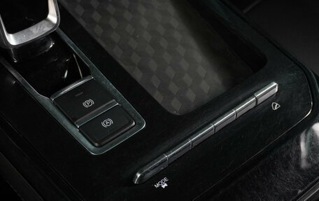 Chery Tiggo 7 Pro, 2022 год, 1 549 000 рублей, 21 фотография