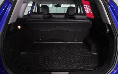 Chery Tiggo 7 Pro, 2022 год, 1 549 000 рублей, 26 фотография