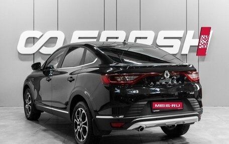 Renault Arkana I, 2020 год, 1 550 000 рублей, 2 фотография