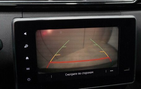 Renault Arkana I, 2020 год, 1 550 000 рублей, 20 фотография