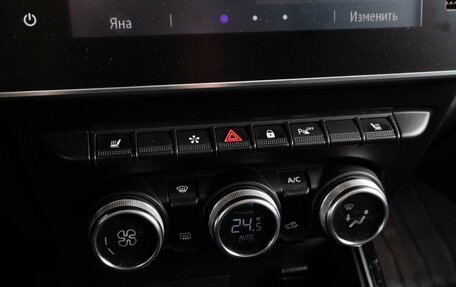 Renault Arkana I, 2020 год, 1 550 000 рублей, 21 фотография