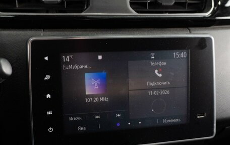 Renault Arkana I, 2020 год, 1 550 000 рублей, 19 фотография