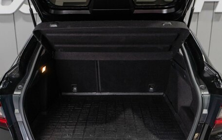 Renault Arkana I, 2020 год, 1 550 000 рублей, 25 фотография