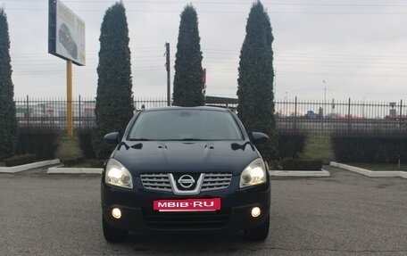Nissan Qashqai, 2008 год, 880 000 рублей, 8 фотография