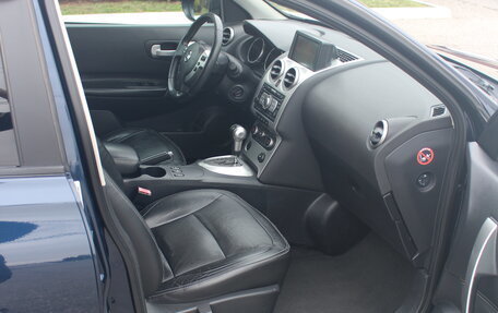 Nissan Qashqai, 2008 год, 880 000 рублей, 12 фотография