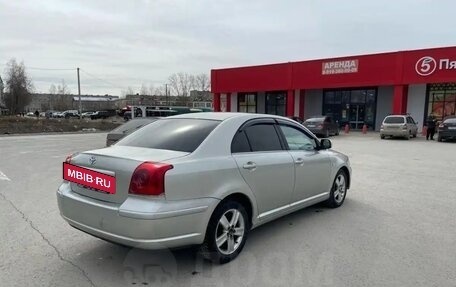 Toyota Avensis III рестайлинг, 2005 год, 600 000 рублей, 3 фотография