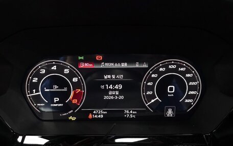 Audi RS 3, 2025 год, 10 203 000 рублей, 12 фотография