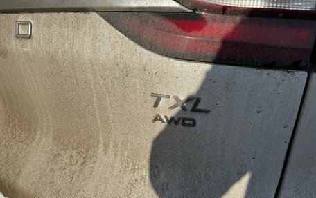 CheryExeed TXL, 2022 год, 2 495 000 рублей, 4 фотография