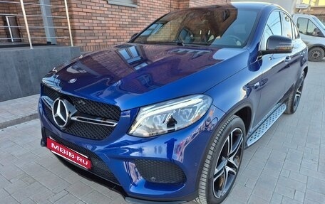 Mercedes-Benz GLE AMG, 2016 год, 5 850 000 рублей, 6 фотография