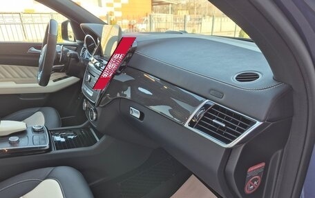 Mercedes-Benz GLE AMG, 2016 год, 5 850 000 рублей, 24 фотография