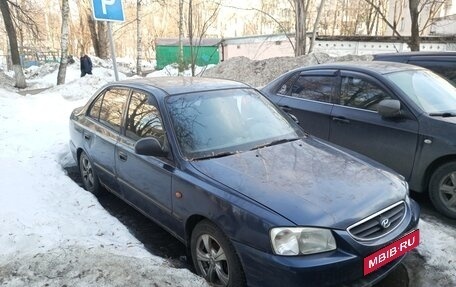 Hyundai Accent II, 2007 год, 400 000 рублей, 3 фотография