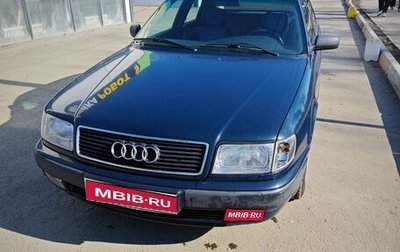 Audi 100, 1993 год, 350 000 рублей, 1 фотография