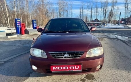 KIA Spectra II (LD), 2008 год, 240 000 рублей, 2 фотография