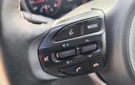 KIA Morning III, 2020 год, 1 800 000 рублей, 15 фотография