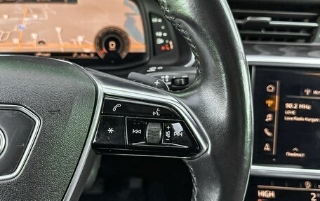 Audi A6, 2019 год, 3 620 000 рублей, 16 фотография