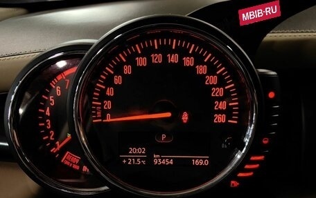 MINI Hatch, 2017 год, 2 197 000 рублей, 13 фотография