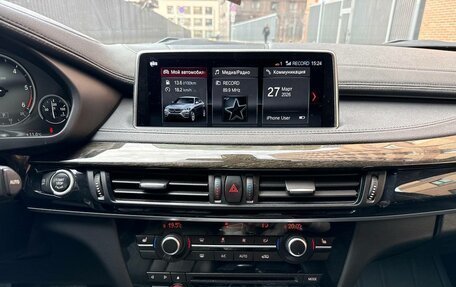 BMW X6, 2019 год, 3 850 000 рублей, 16 фотография