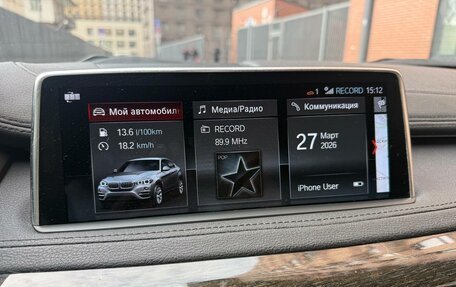 BMW X6, 2019 год, 3 850 000 рублей, 25 фотография