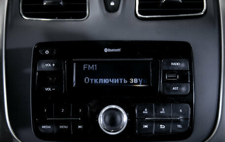 Renault Logan II, 2019 год, 899 000 рублей, 21 фотография