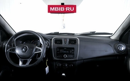 Renault Logan II, 2019 год, 899 000 рублей, 15 фотография