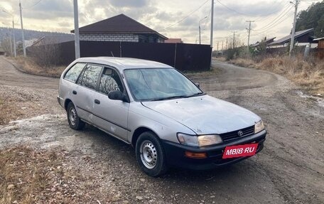 Toyota Sprinter VIII (E110), 2000 год, 240 000 рублей, 2 фотография