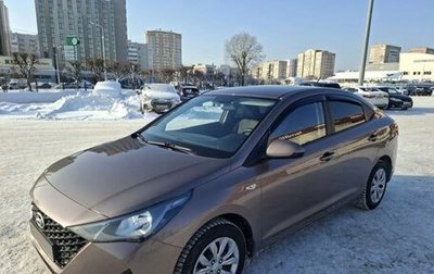 Hyundai Solaris II рестайлинг, 2020 год, 1 549 999 рублей, 1 фотография