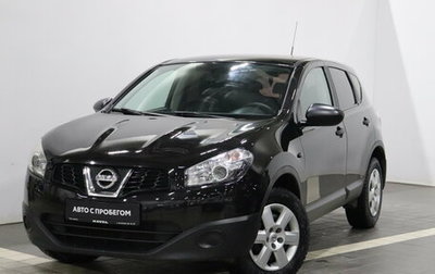Nissan Qashqai, 2013 год, 1 150 000 рублей, 1 фотография