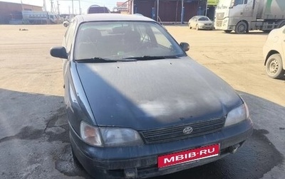 Toyota Carina E, 1995 год, 150 000 рублей, 1 фотография