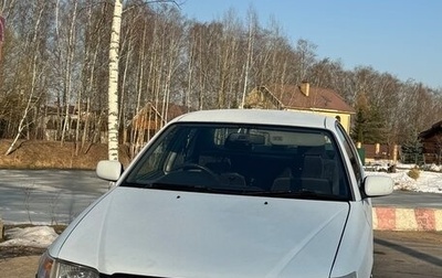 Toyota Corona VIII (T170), 1983 год, 200 000 рублей, 1 фотография