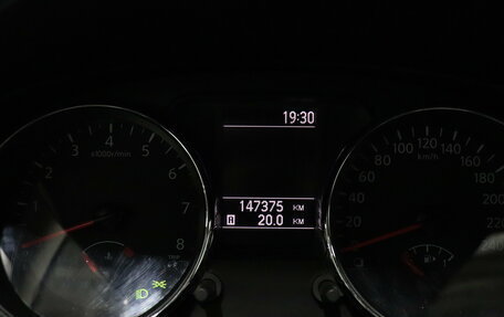 Nissan Qashqai, 2013 год, 1 150 000 рублей, 16 фотография