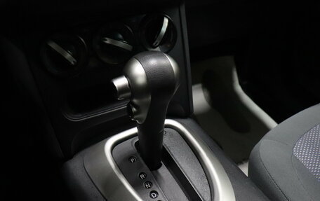 Nissan Qashqai, 2013 год, 1 150 000 рублей, 14 фотография