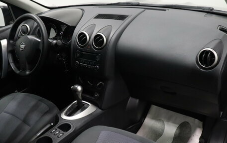 Nissan Qashqai, 2013 год, 1 150 000 рублей, 9 фотография